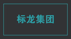 建筑神农架冲锋衣设计图